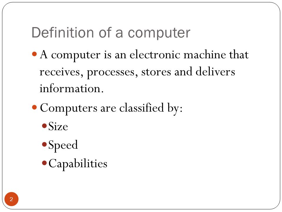 Definition of a computer