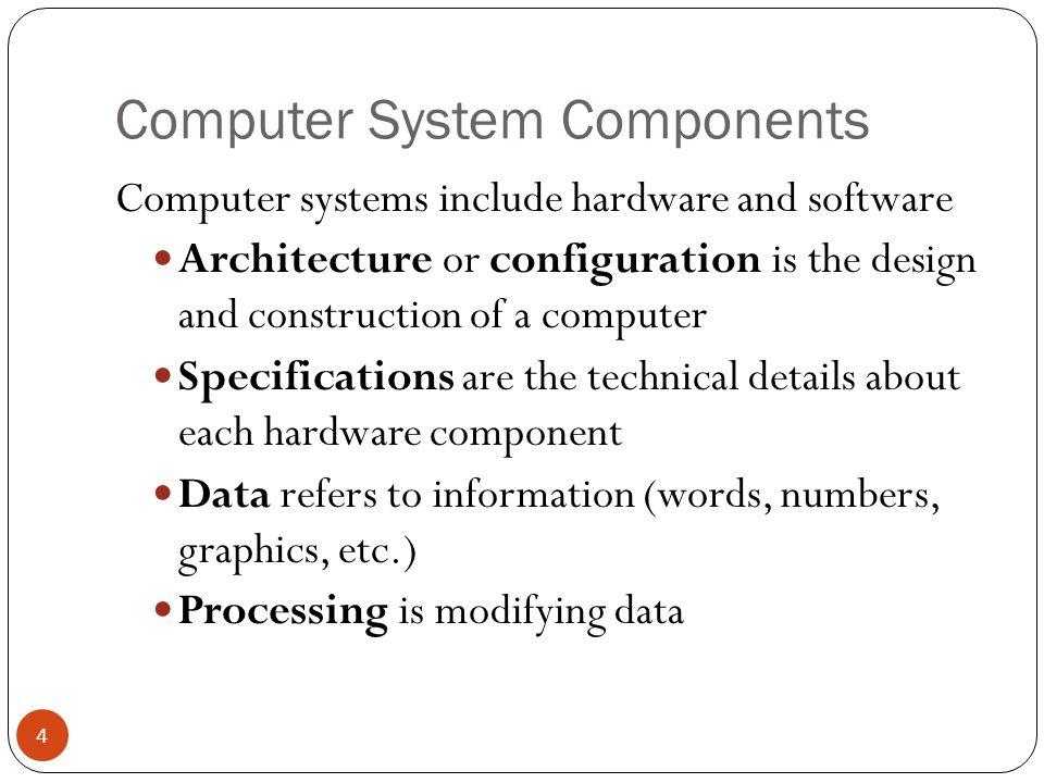 Computer System Components