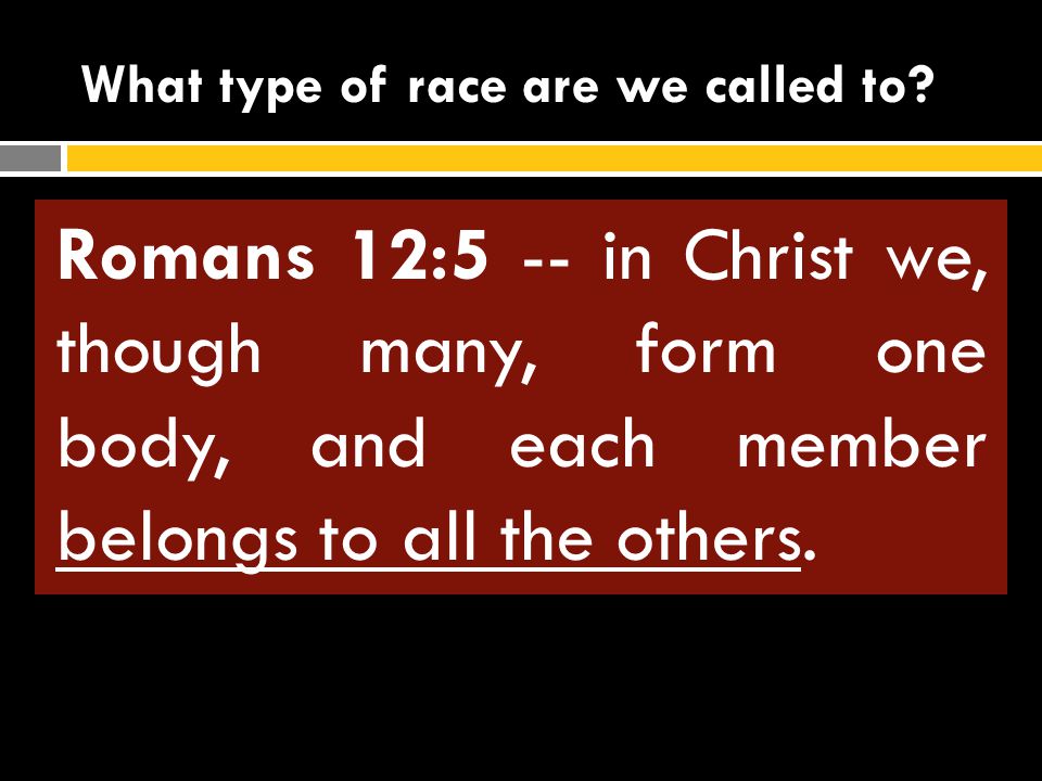 What type of race are we called to