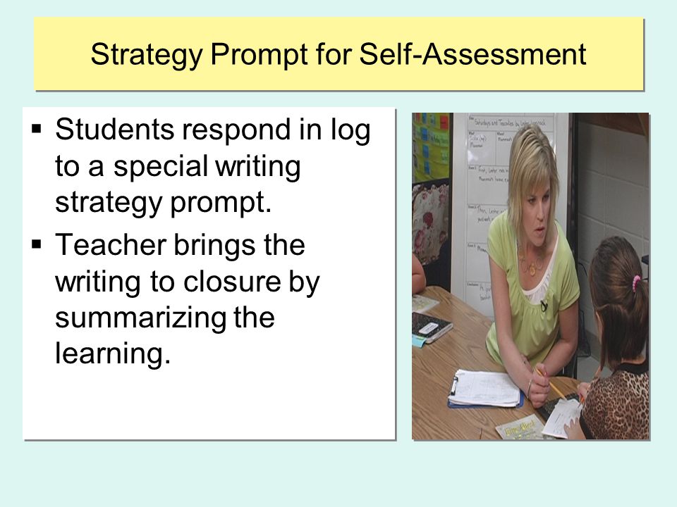 Strategy Prompt for Self-Assessment