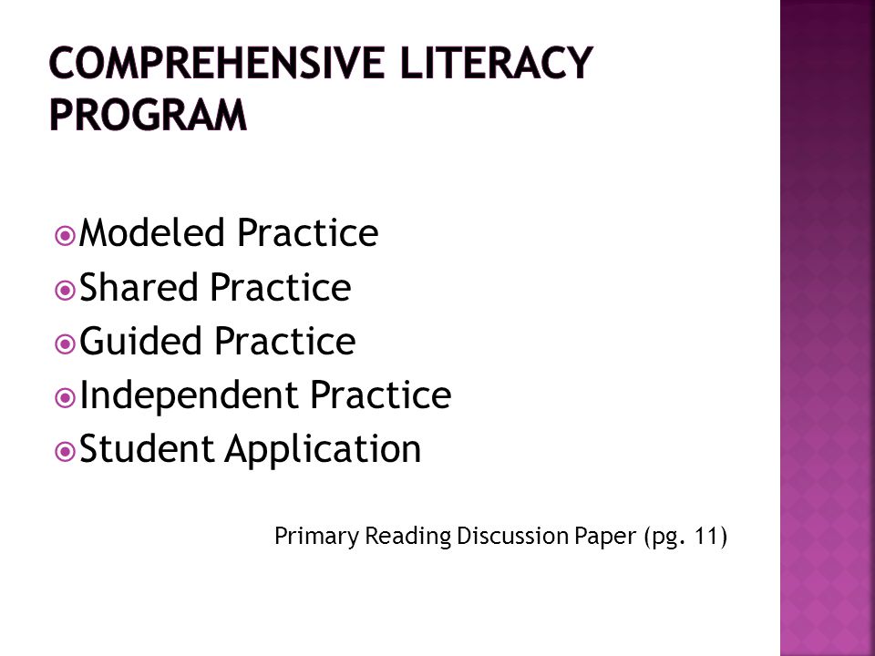 Comprehensive Literacy Program
