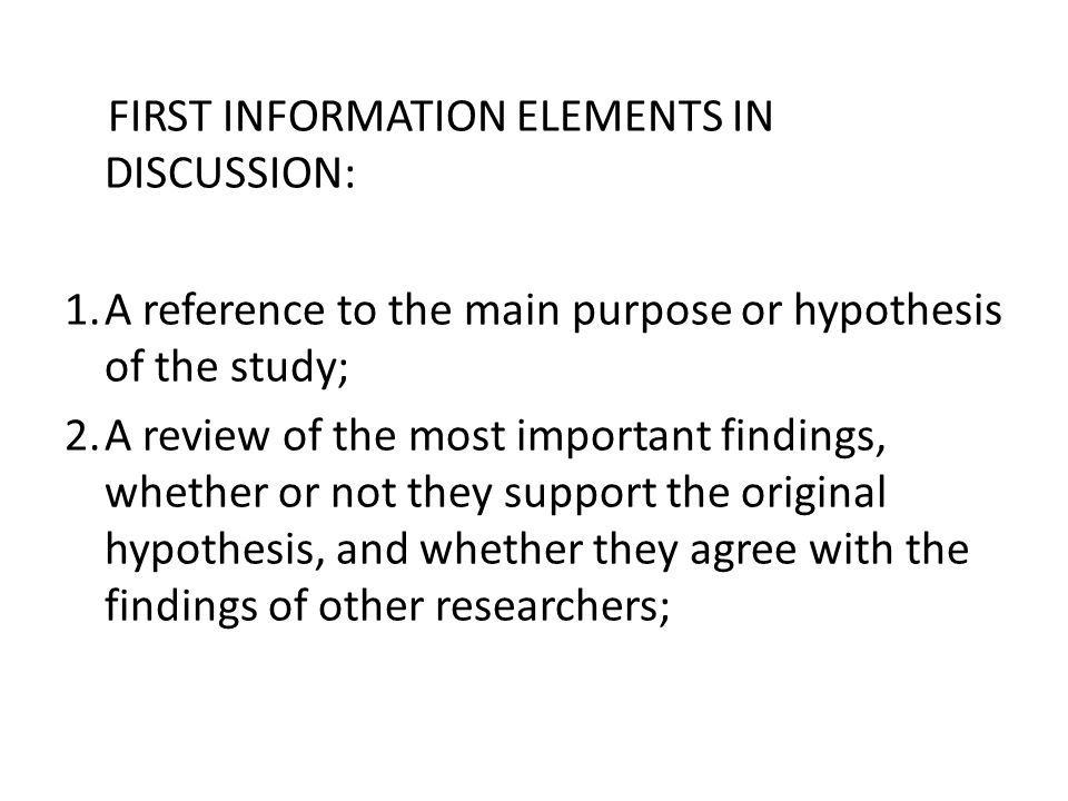 FIRST INFORMATION ELEMENTS IN DISCUSSION: