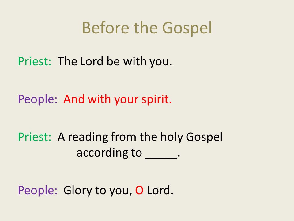 Before the Gospel