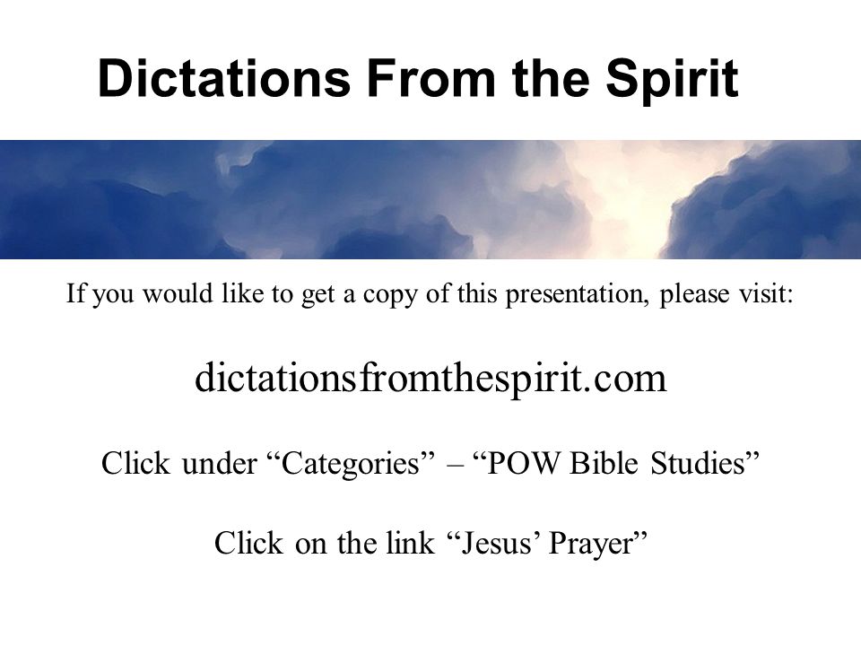 Dictations From the Spirit