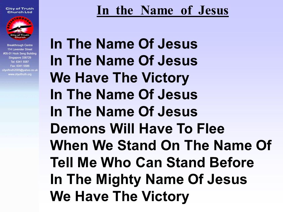 Please Invite Your Friends To Be Blessed Ppt Download Please Invite Your Friends To Be Blessed Ppt Download