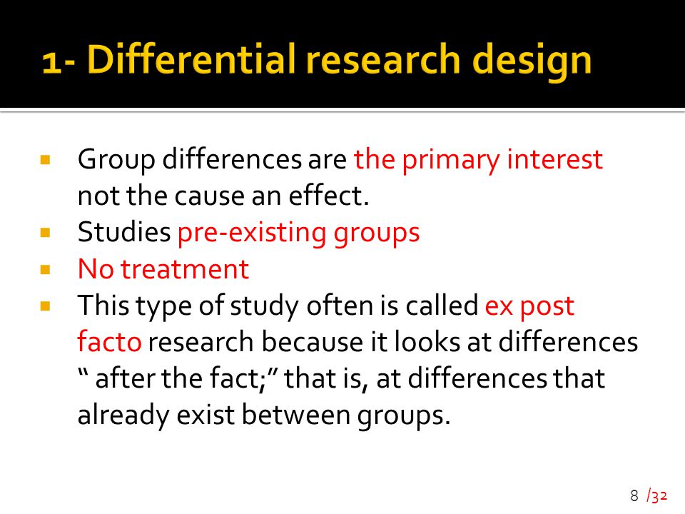 1- Differential research design