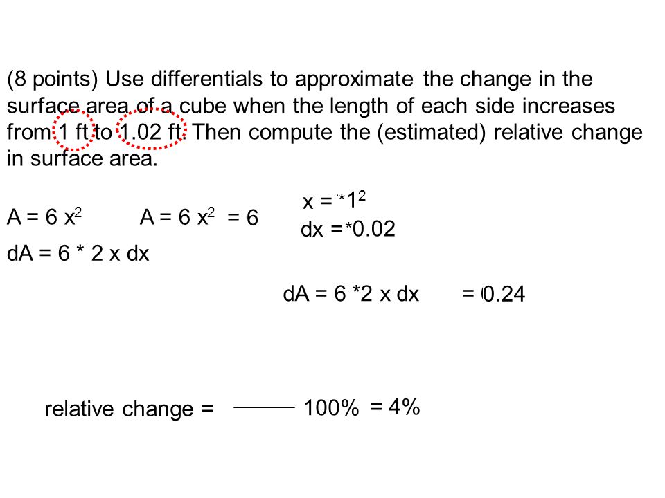 Exam 2 Fall 2012 d dx (cot x) = csc2 x d dx (csc x) = csc x cot x