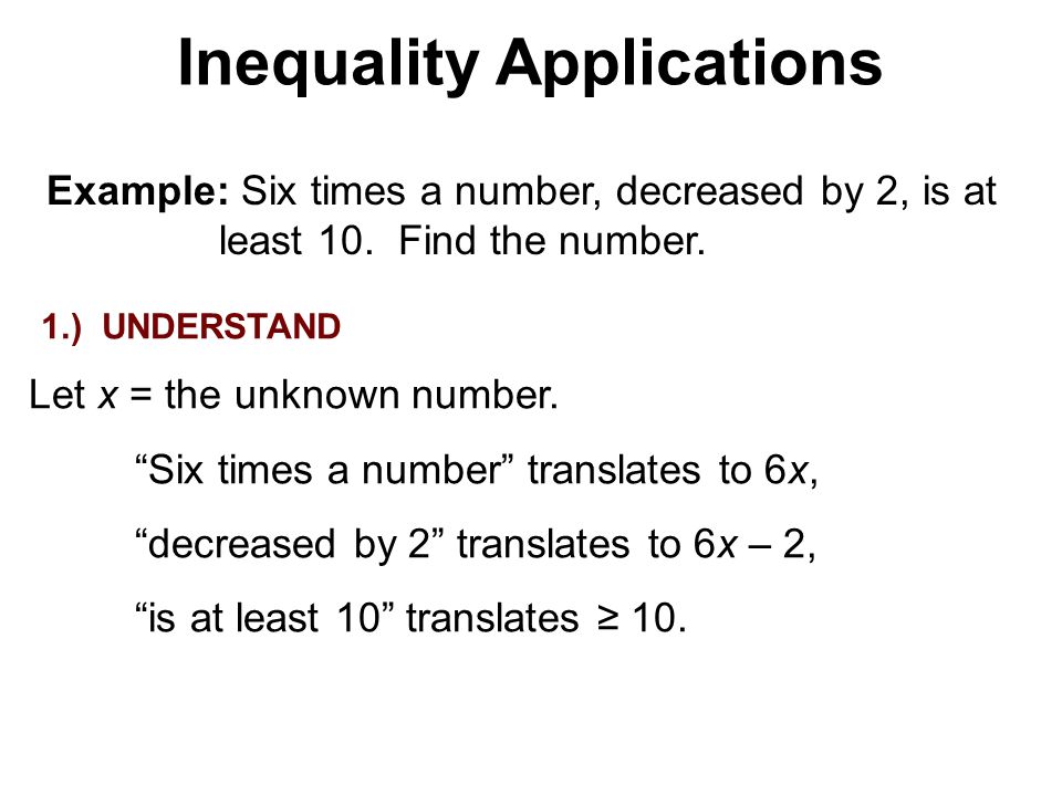 Inequality Applications