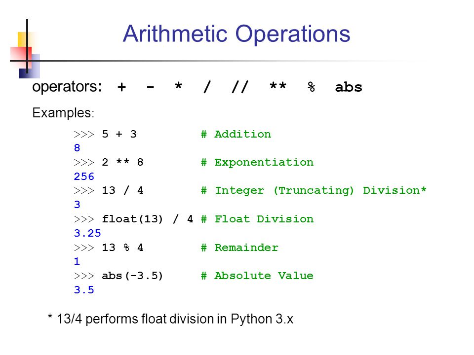Команда div. Операции сложения умножения в питоне. Операции с делением без остатка Python. Div в питоне. Мод в питоне.