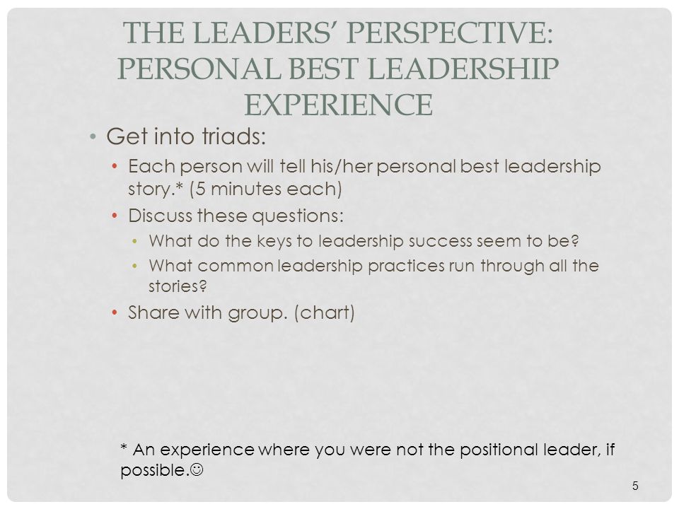 personal best leadership experience