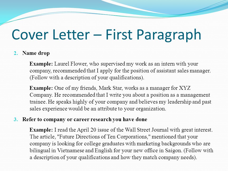Name Dropping In A Cover Letter from slideplayer.com