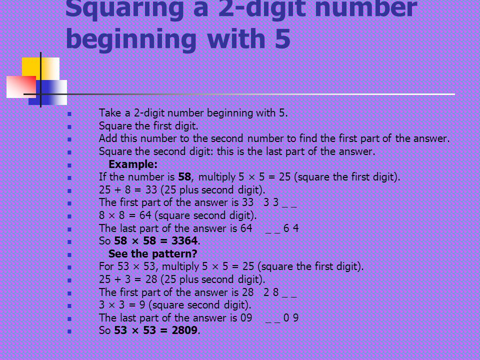 Squaring a 2-digit number beginning with 5