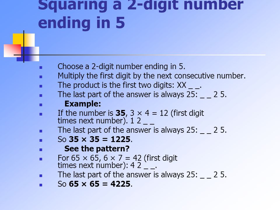 Squaring a 2-digit number ending in 5