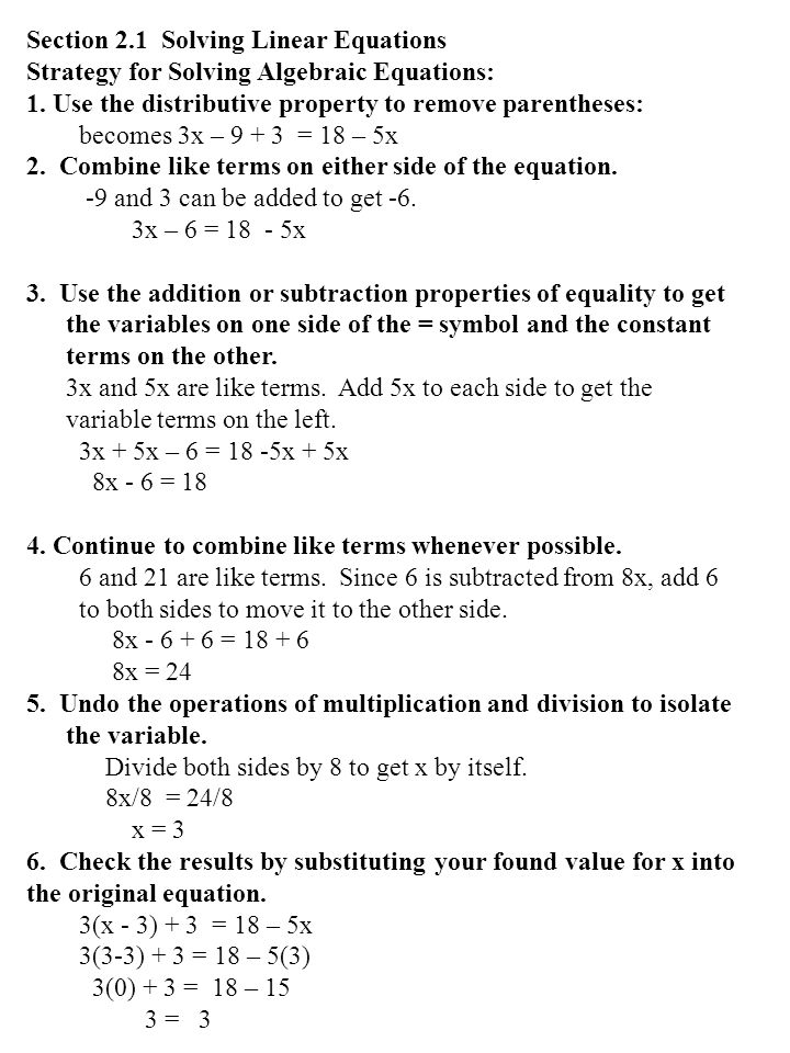 Section 2.1 Solving Linear Equations