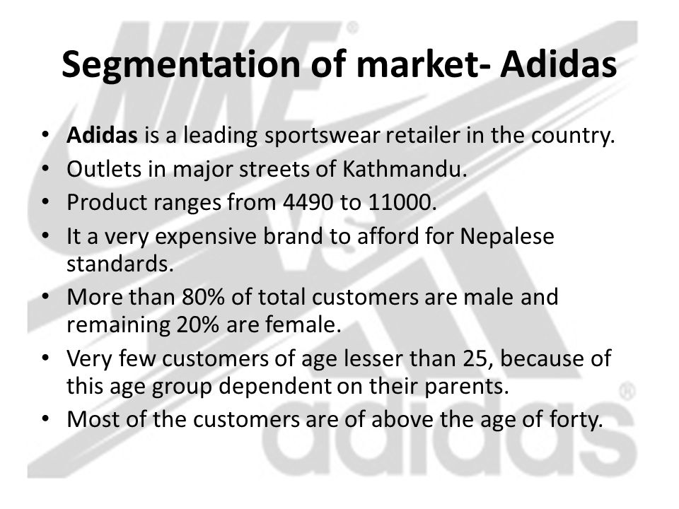 market segmentation of adidas