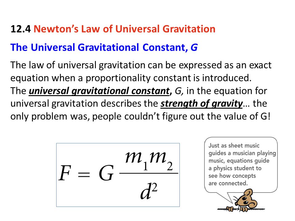 Law of universal gravitation worksheet answers