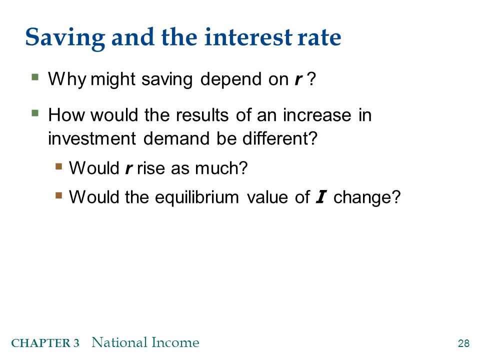 An increase in investment demand when saving depends on r