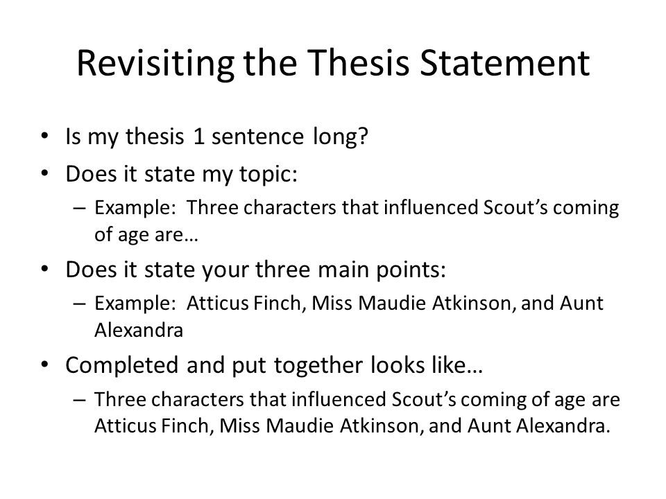Revisiting the Thesis Statement