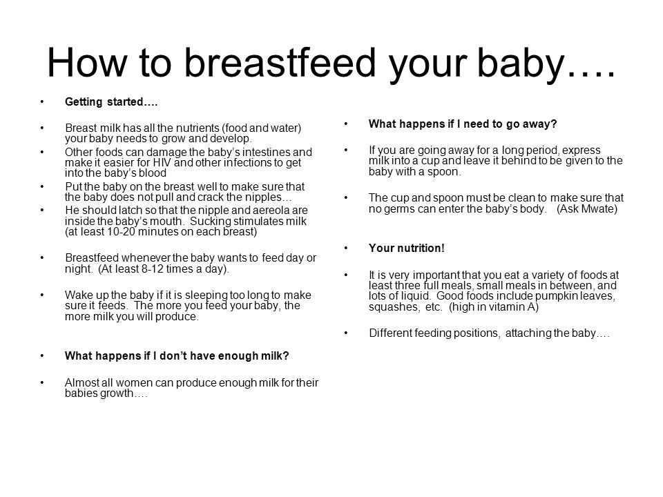 How to breastfeed your baby….