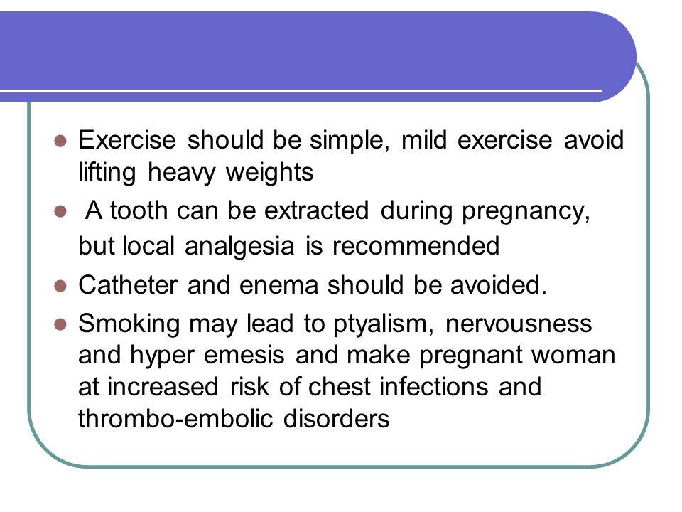 Exercise should be simple, mild exercise avoid lifting heavy weights
