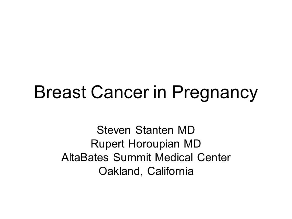 Breast Cancer in Pregnancy