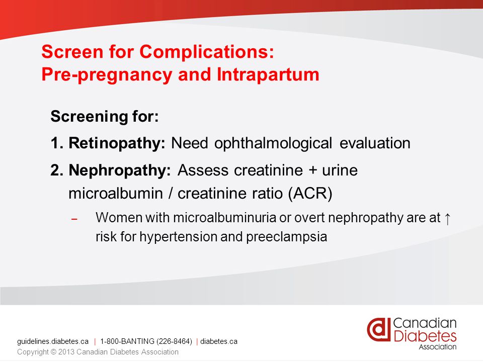 Screen for Complications: Pre-pregnancy and Intrapartum
