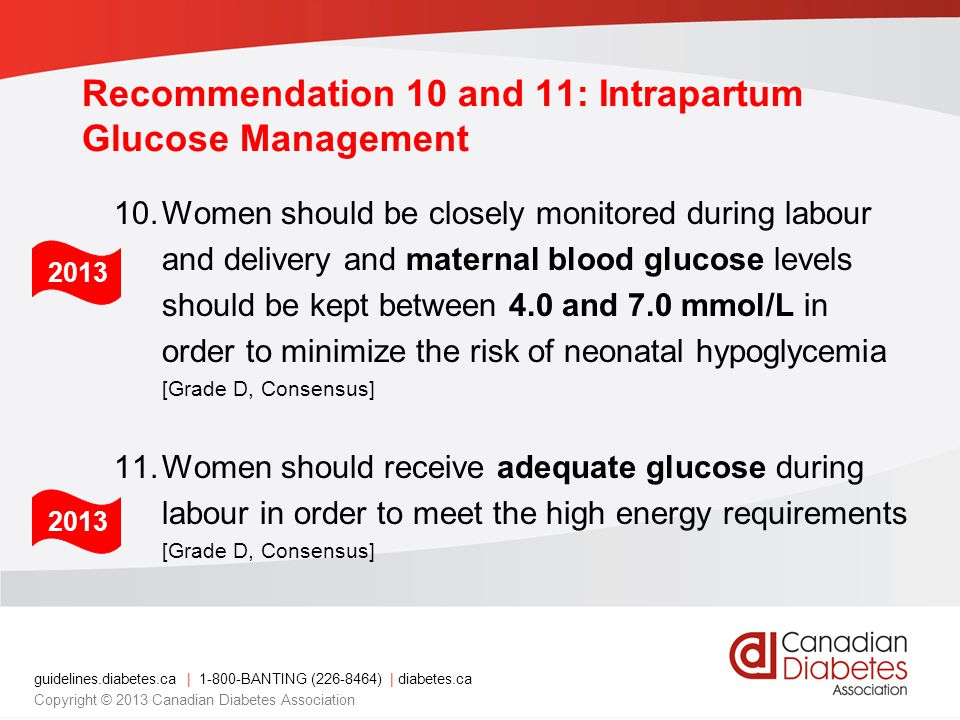 Recommendation 10 and 11: Intrapartum Glucose Management