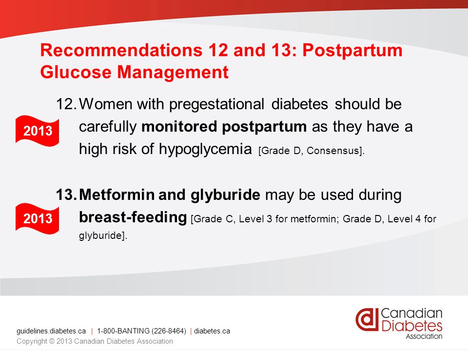 Recommendations 12 and 13: Postpartum Glucose Management