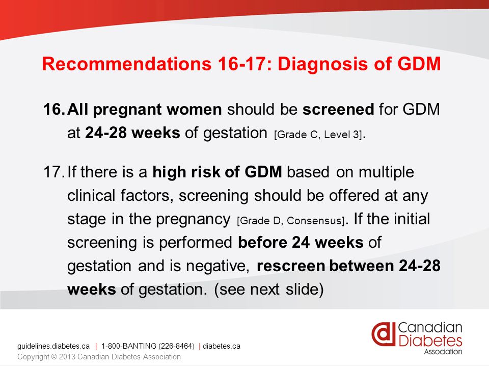 Recommendations 16-17: Diagnosis of GDM