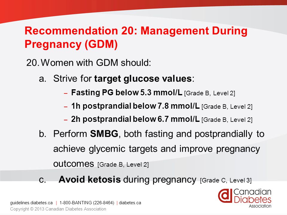 Recommendation 20: Management During Pregnancy (GDM)