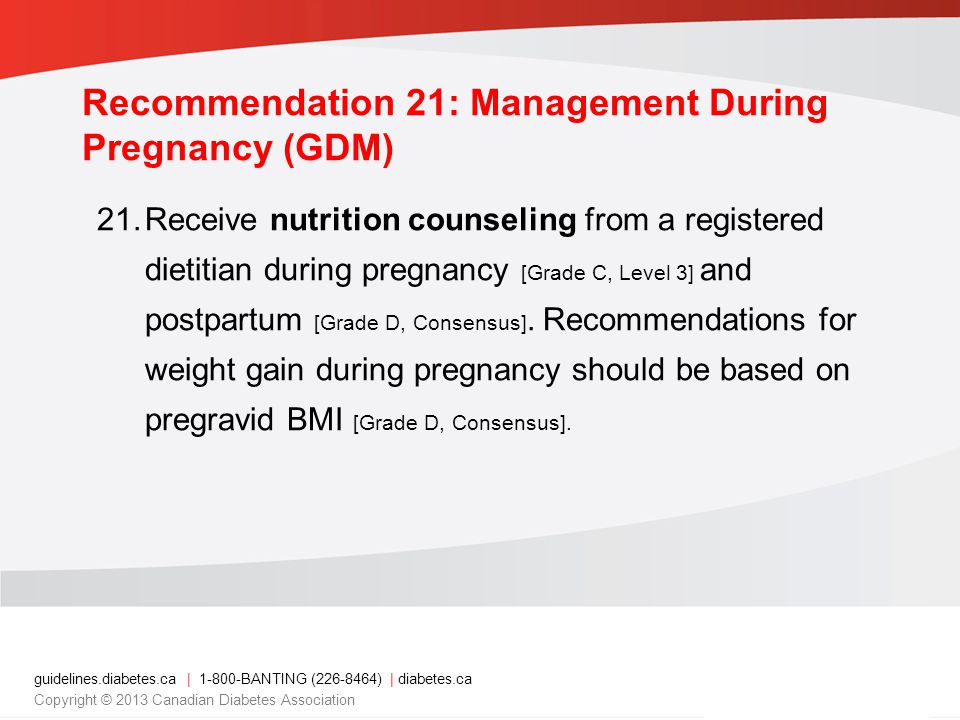 Recommendation 21: Management During Pregnancy (GDM)
