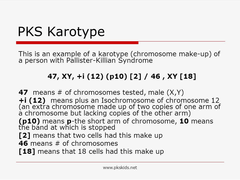 4 14 2017 Pks Kids A Non Profit Organization For Those Affected By Pallister Killian Syndrome Ppt Video Online Download