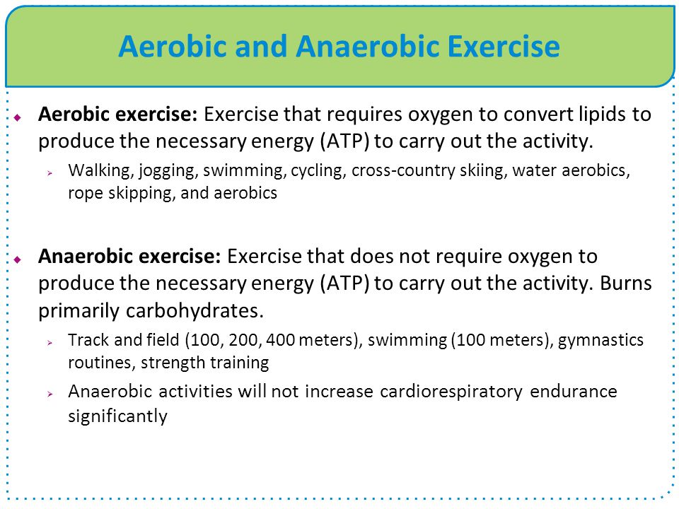 difference between aerobic and anaerobic exercise