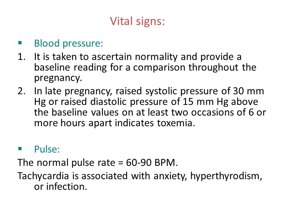 Vital signs: Blood pressure: