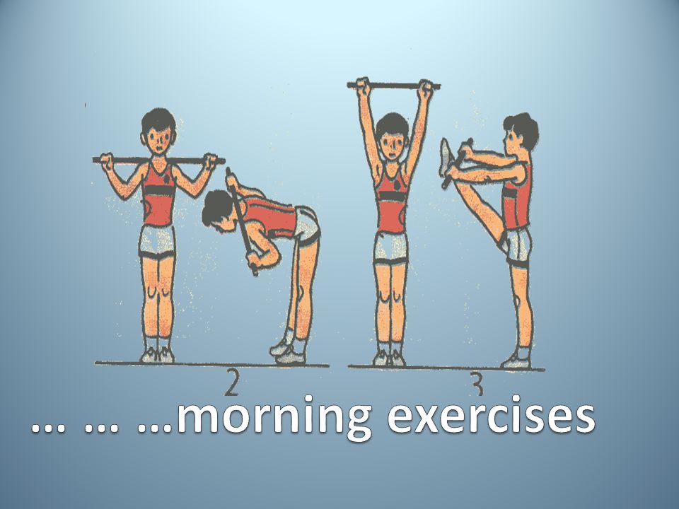 I to be morning exercises. Do exercises картинки для детей. Morning exercises. Do morning exercises картинка. Morning exercises in English for Kids.