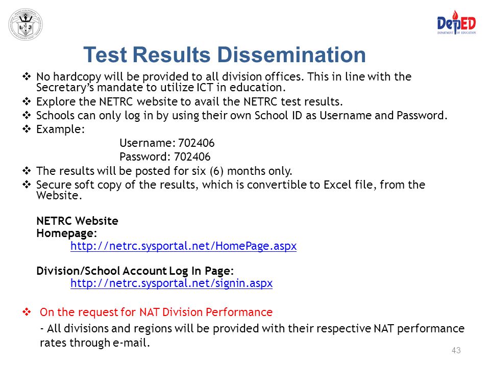 Test Results Dissemination