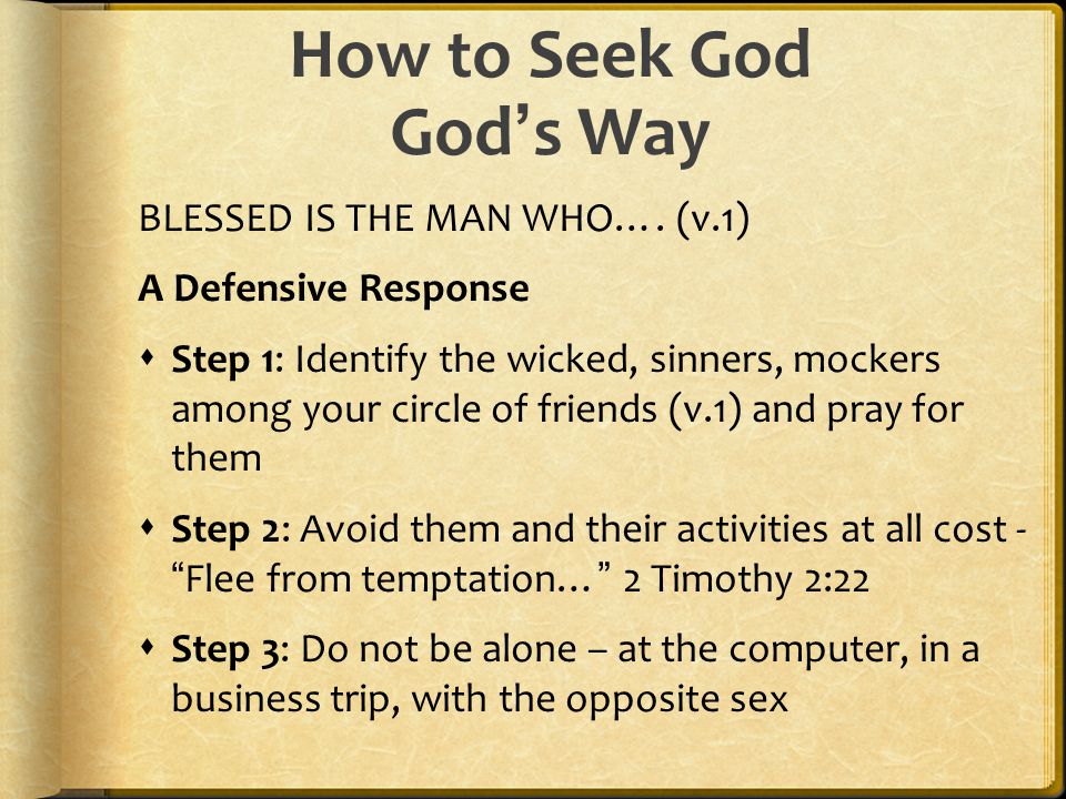 Seek god to ways What Does