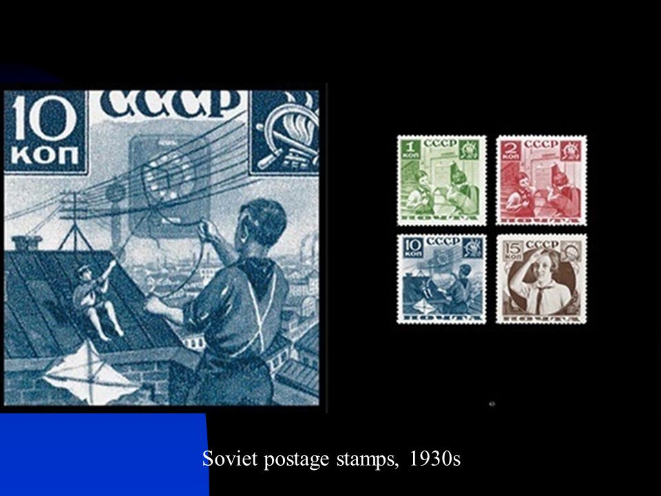 Советская 31 почта. СССР почтовые марки 1930.