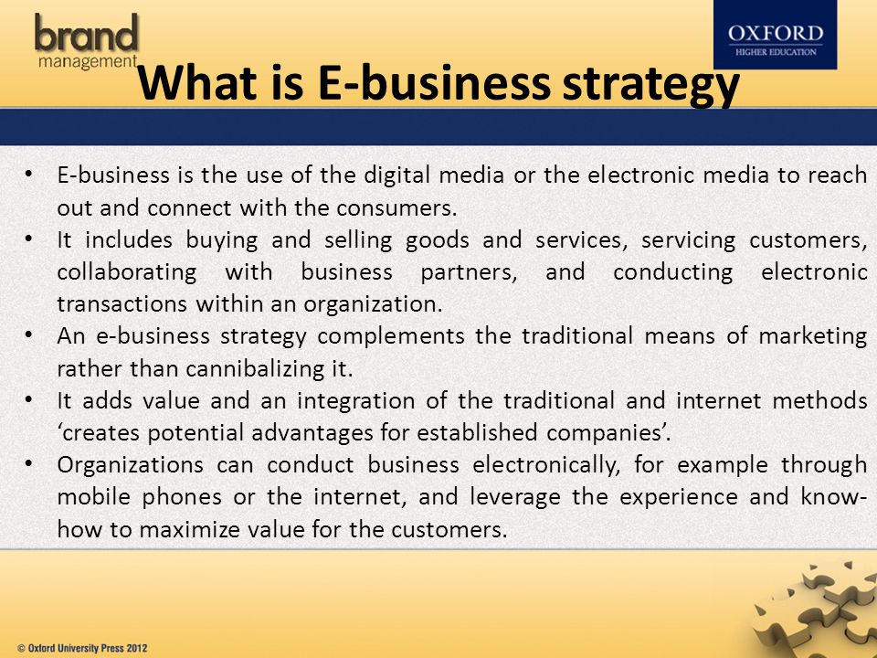What is E-business strategy