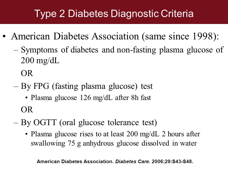 type 2 diabetes diagnosis criteria