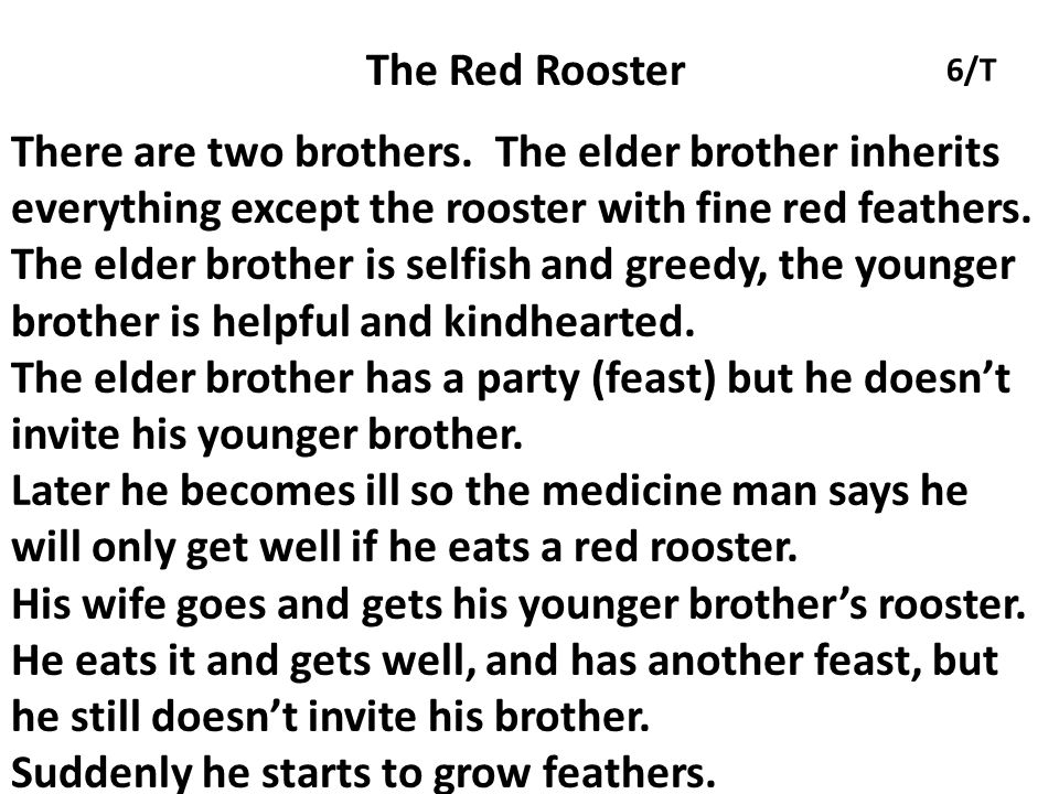 the two brothers story summary