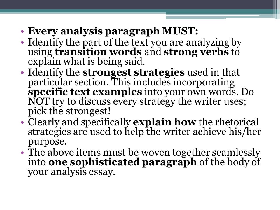 Every analysis paragraph MUST: