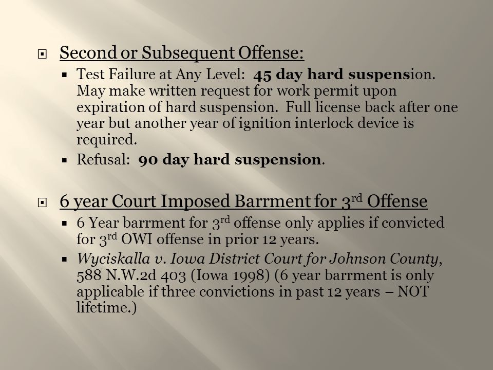 Second or Subsequent Offense: