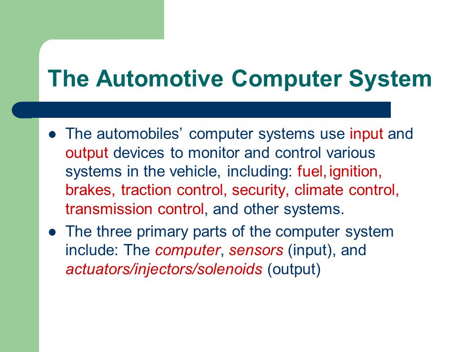 The Automotive Computer System