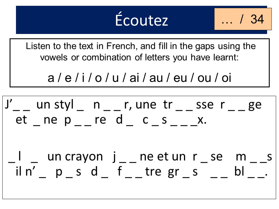 Phonics Revision Ppt Download