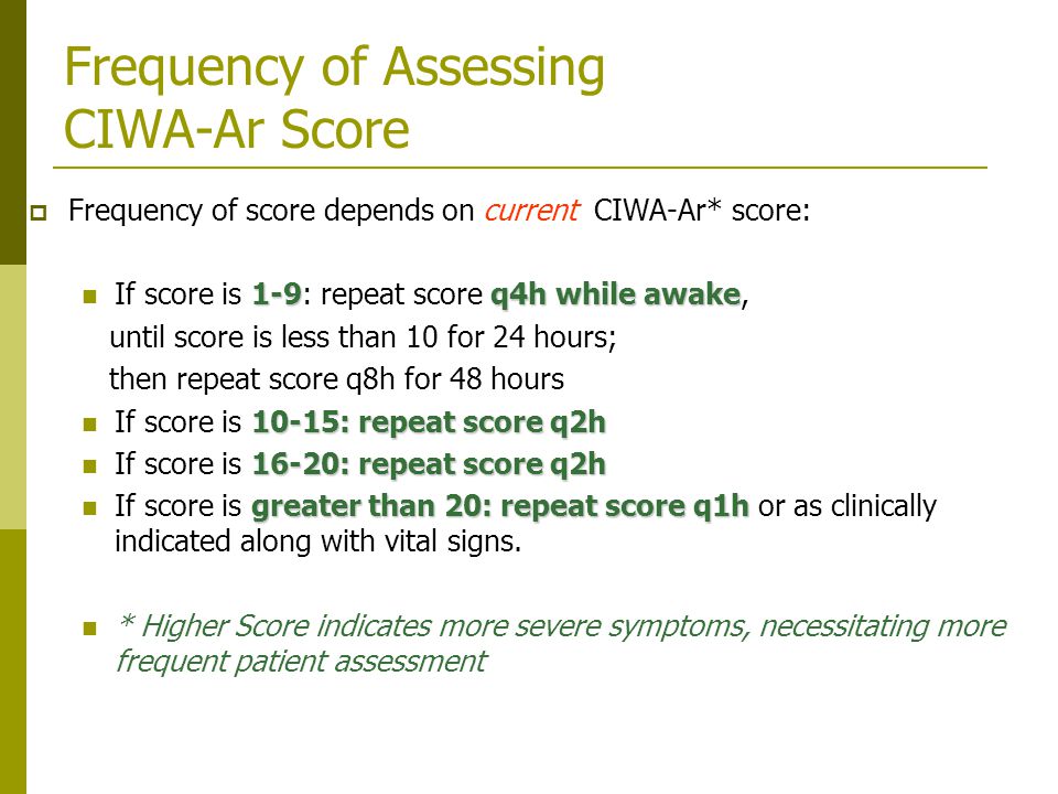What Is Normal Ciwa Score What Is Normal Ciwa Score