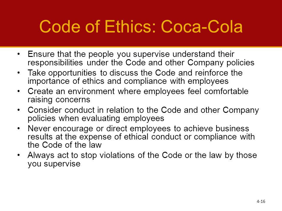 coca cola company ethics