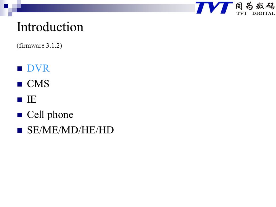 Iris 2300 hd firmware Full guides for Download and update firmware on you   updated 26 Feb 2024