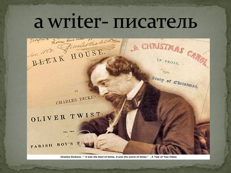 Английский писатель автор ипатия. Чарльз Диккенс факты. Старинные таблички о Чарльз Диккенс для презентация. Диккенс картинки фото с датами 4 февраля. Charles Dickens is one of the best English Writersэ.