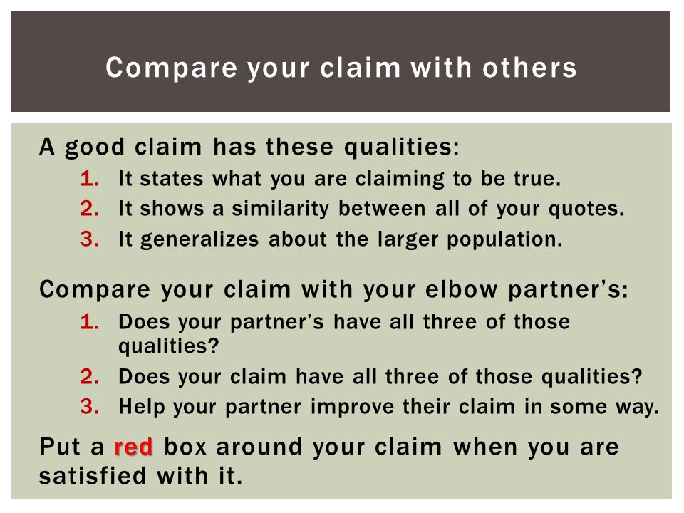 Compare your claim with others